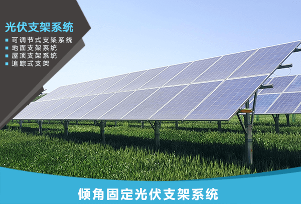 “全球光伏发电装机容量近一半在中国”意味着什么？